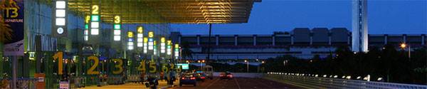 Singapore Changi International Airport
