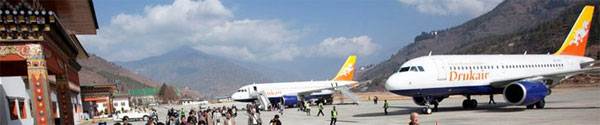 Paro International Airport