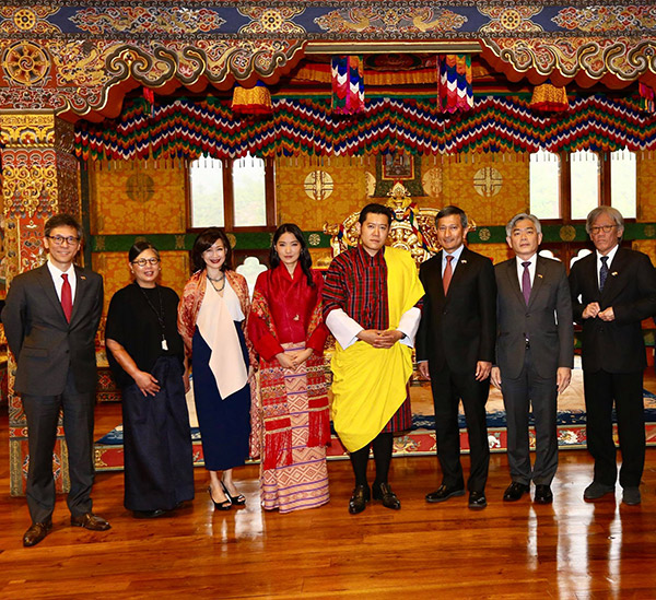 Bhutan Minister