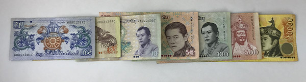 Bhutan Currency 2