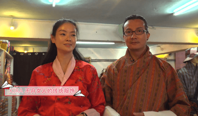 Chen Han Traditional Clothes