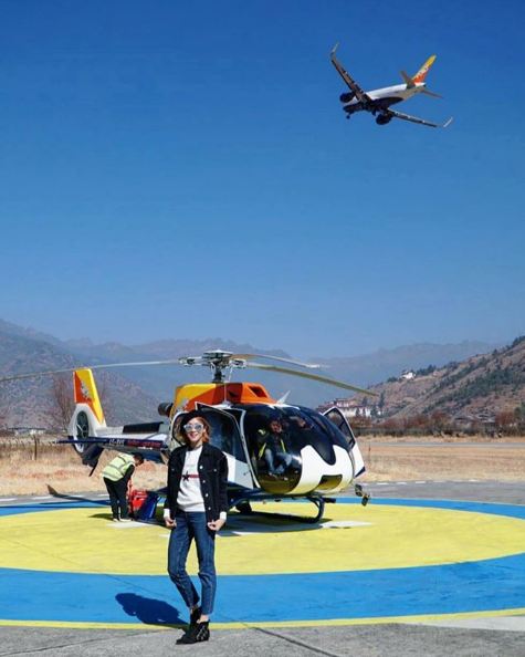 Bhutan Helicopter Landing