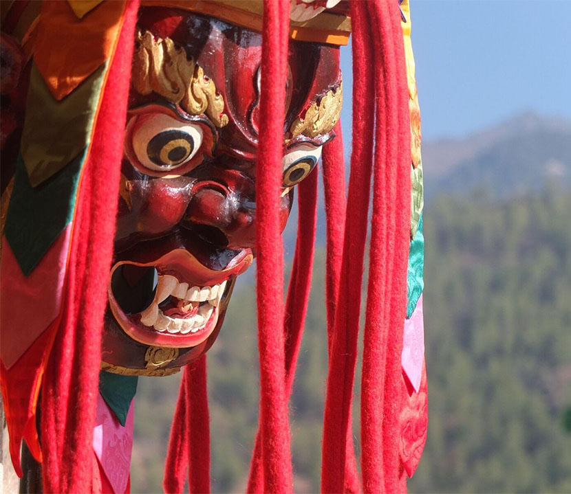 Bhutan Mask
