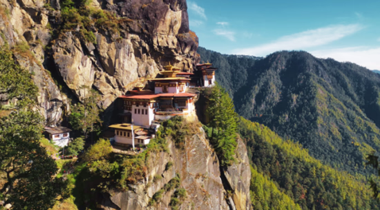 Bhutan from Tibet 2