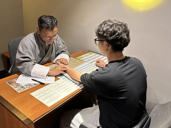 Bhutan Spirit Sanctuary Pulse Reading with Traditional Bhutanese Physician