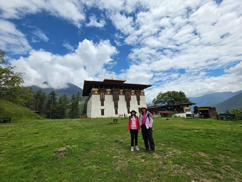 Bhutan Weather by Month 11