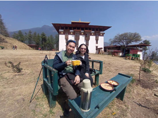 Bhutanese Name 1