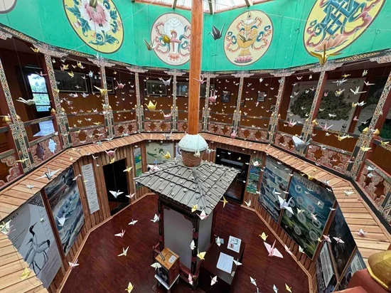 Black Necked Crane Center 4