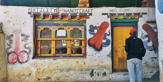 Chimi Lhakhang Hike 1