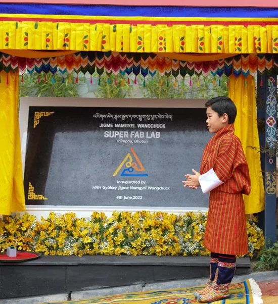 Prince Jigme Namgyel Wangchuck 3