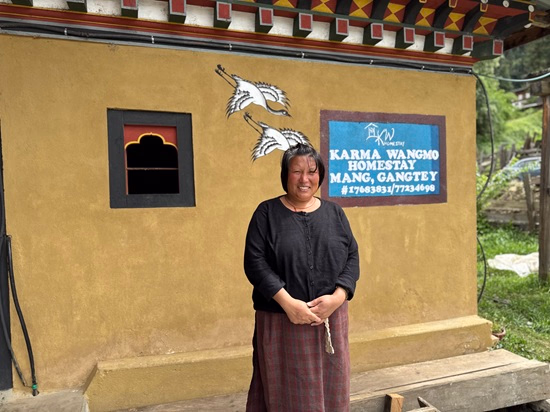 Karma Wangmo Homestay 1