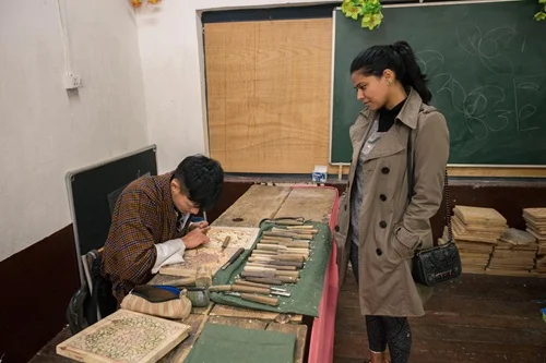 National Institute for Zorig Chusum 1