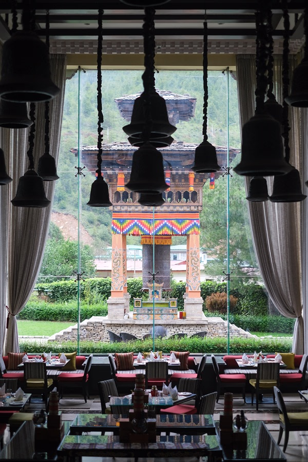 Pemako Thimphu Restaurant