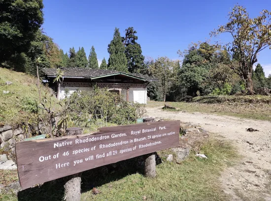 Royal Botanical Park 3