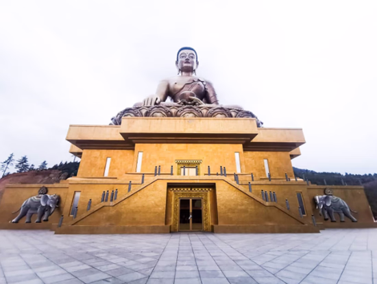Travelling to Bhutan from Mongolia 1