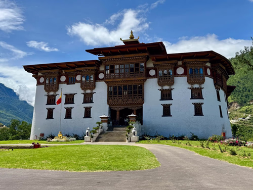 Wangdue Phodrang 1