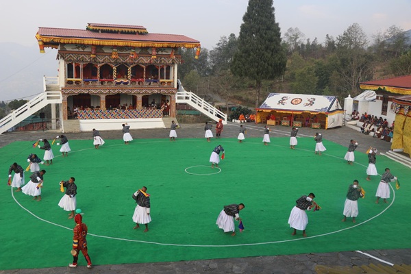 Tsirang 1