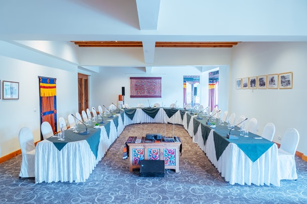 Zhiwaling Conference 2